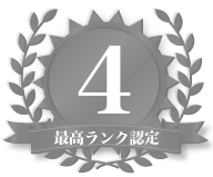 2020年出会えるマッチングアプリランキング4位