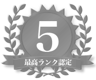 2020年出会えるマッチングアプリランキング5位